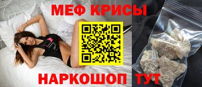 наркотики Свободный