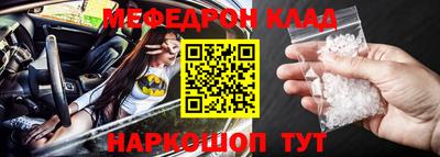 наркотики Свободный