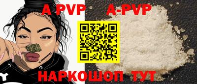 хмурый Севастополь