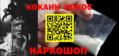 индика Рузаевка