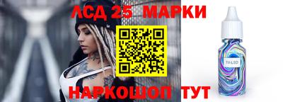 mdpv Рязань