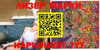 mdpv Рязань