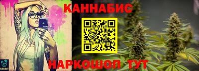 кокаин перу Рыбинск