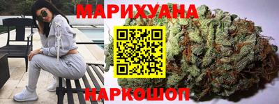 индика Рузаевка