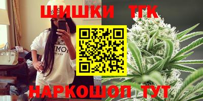 кокаин перу Рыбинск