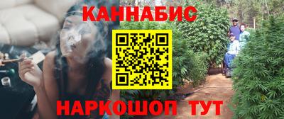 кокаин перу Рыбинск
