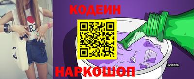 индика Рузаевка
