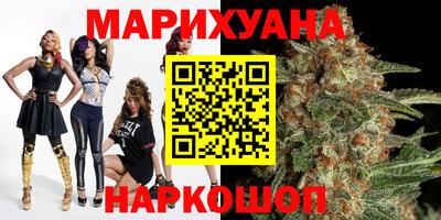mdpv Рязань