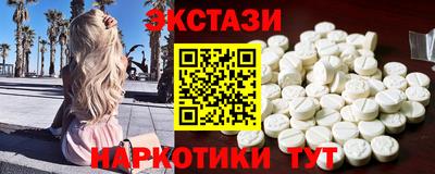 mdpv Рязань