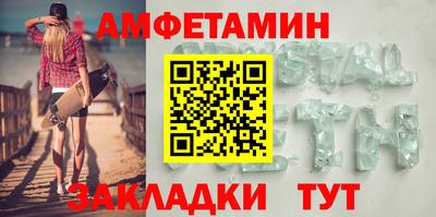 хмурый Севастополь