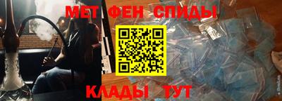 индика Рузаевка