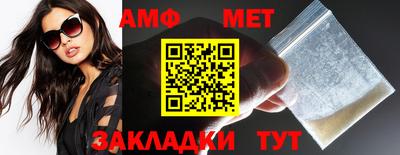 хмурый Севастополь