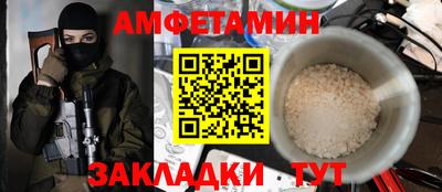 mdpv Рязань