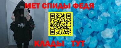 наркотики Свободный