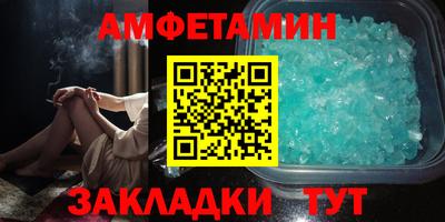 mdpv Рязань
