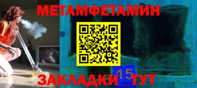 хмурый Севастополь