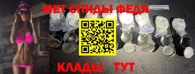 наркотики Свободный