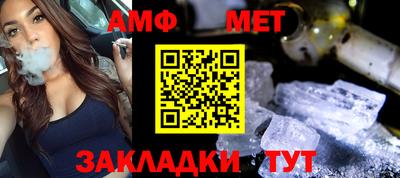 mdpv Рязань