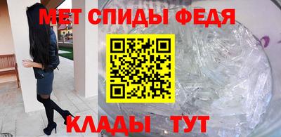 индика Рузаевка