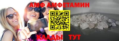 mdpv Рязань