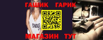 наркотики Свободный