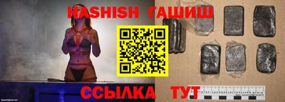 кокаин перу Рыбинск