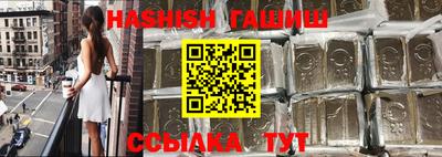 кокаин перу Рыбинск