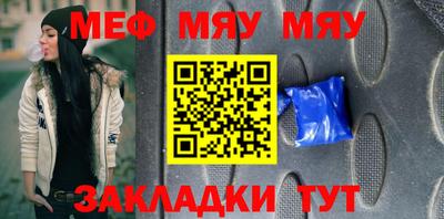 кокаин перу Рыбинск